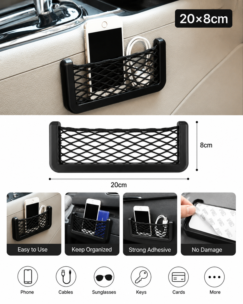 Universal Car Organizer Mesh Storage Bag with Adhesive Net Pocket for Phone Keys Accessories Interior Storage